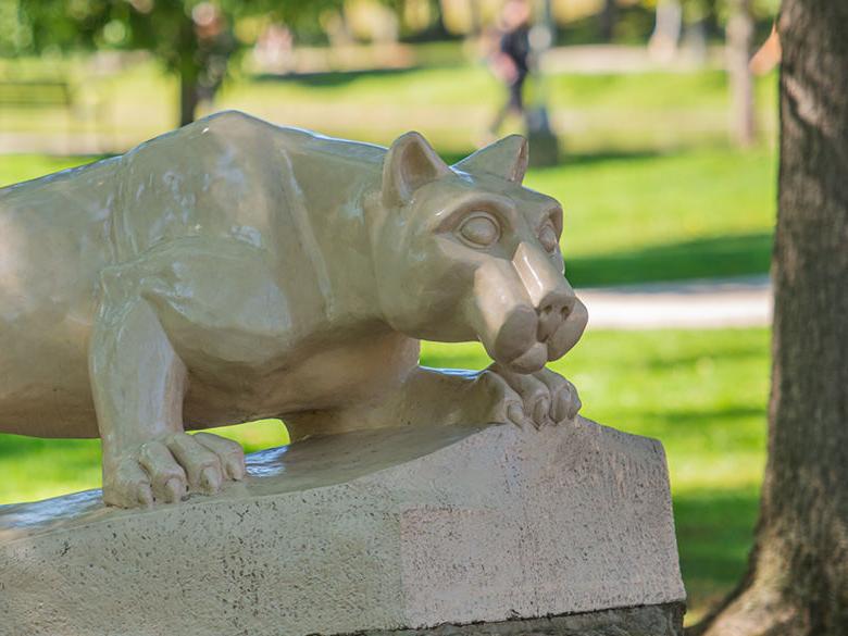 The Lion Shrine on the <a href='http://jchqcp.minisb.com'>十大网投平台信誉排行榜</a>阿尔图纳分校 campus